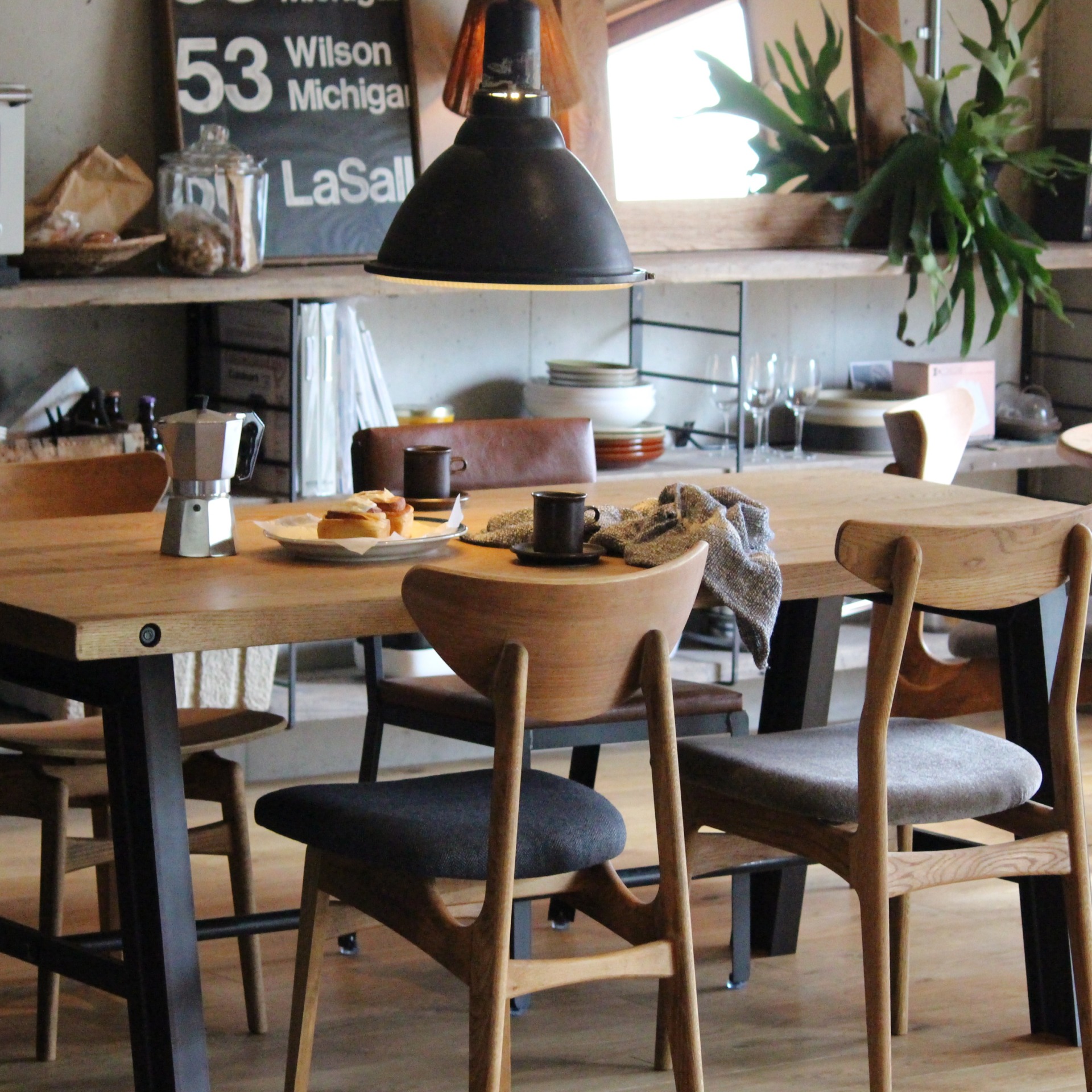 Cordial Dining Chair | NICO STOCK（ニコストック）【公式】