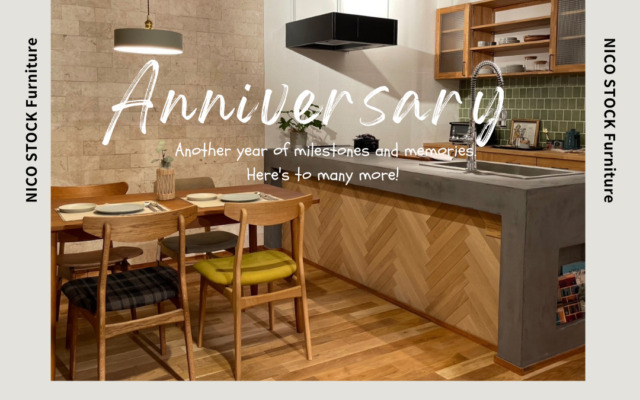 「オープン6周年」記念イベントを開催いたします