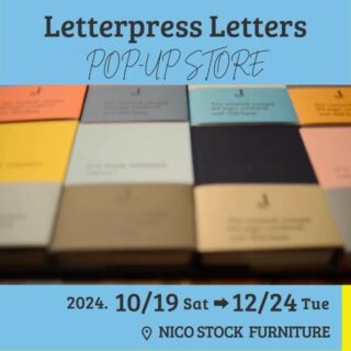 ☺︎
『Letterpress Letters』
POP-UP STORE  10/19sat.▷▶▷12/24tue.  ☺︎☺︎☺︎☺︎☺︎☺︎☺︎☺︎☺︎☺︎☺︎☺︎☺︎☺︎☺︎☺︎☺︎☺︎☺︎☺︎☺︎☺︎☺︎☺︎☺︎☺︎☺︎  Letterpress Letters
▷▶▷  ヴィンテージの印刷機をつかった
活版印刷とリソグラフの制作スタジオ。  日本ではめずらしい、1960年代に作られた
ヴィンテージのレタープレス機4台と木版、
金属のアルファベット活字140書体以上を揃えています。  その多くはイギリスやアメリカ、イタリアなどから
集めたアンティークの活字。  これらで制作された、オリジナルのステーショナリーや
カード、ポスターなど、様々な商品が並びます！  ぜひお手に取ってご覧下さい。
ご来店お待ちしております☺︎☺︎☺︎  @letterpressletters 
#ニコ家具 #ニコストックファニチャー #青森市 #青森駅前 
#青森市インテリアショップ #POPUP #レタープレス